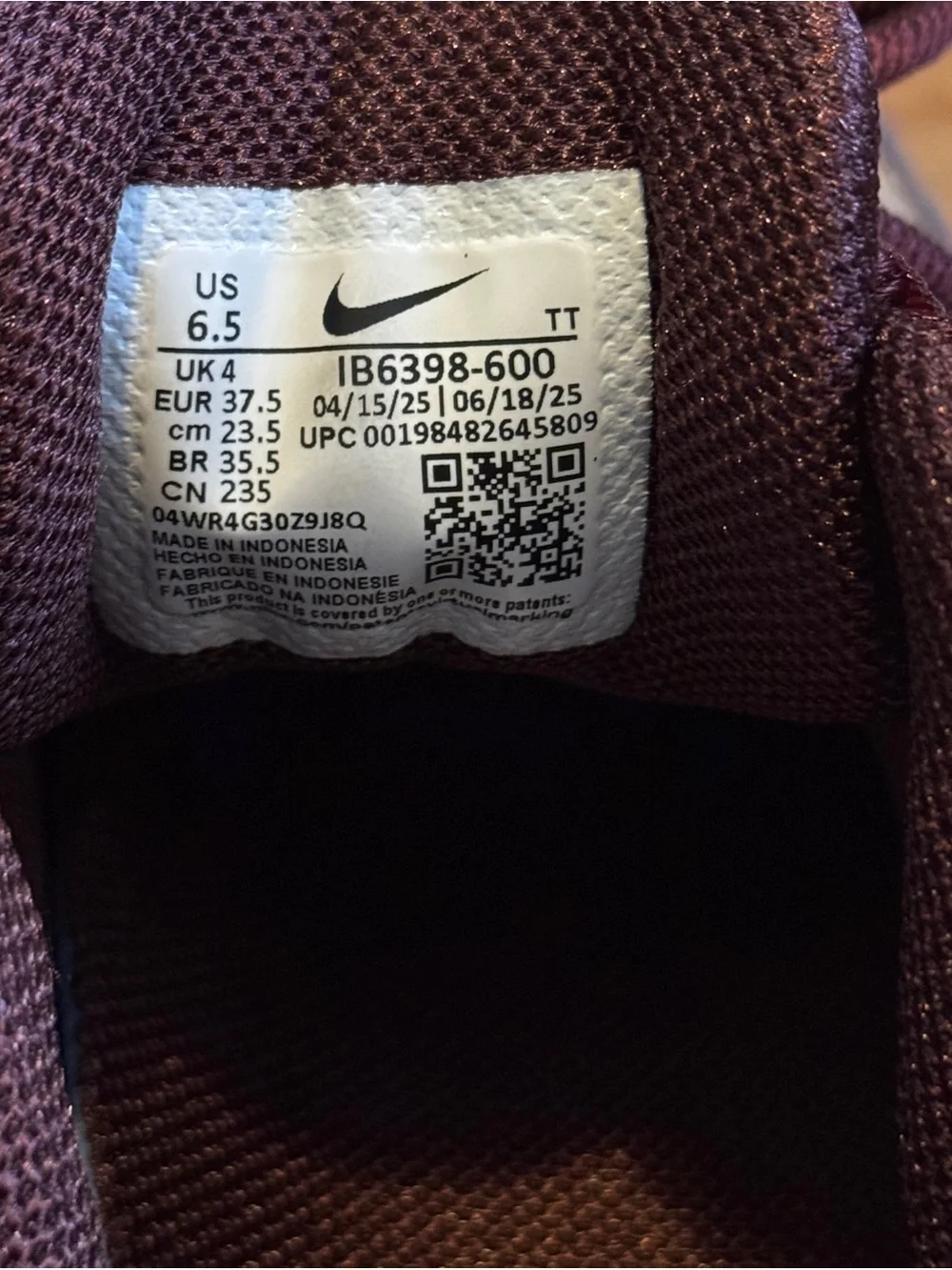 Nike Deep Burgundy Athletic Sneakers